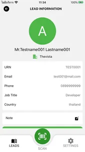 LeadEX Lite screenshot 2