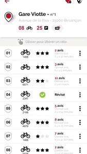 VéloCité officiel screenshot 1