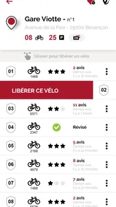 VéloCité officiel screenshot 2
