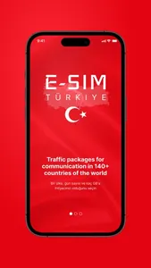 Turkiye E-SIM screenshot 0