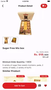 Swastik Sweets and Snacks screenshot 2