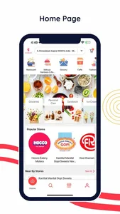 Areakart screenshot 0