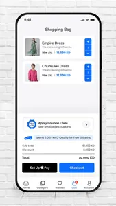 UniShop screenshot 0