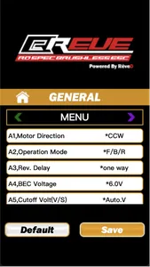 BREVE V1.0 screenshot 2