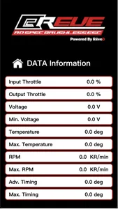 BREVE V1.0 screenshot 3