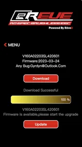 BREVE V1.0 screenshot 4