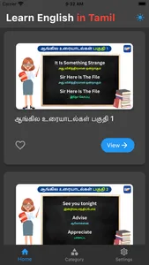 Thadam Learn English In Tamil screenshot 1