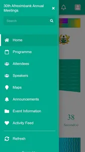 Afreximbank AAM2023 screenshot 0