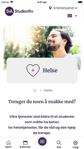 SiA Studentliv screenshot 3