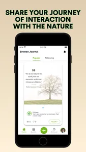 EzGreen screenshot 1