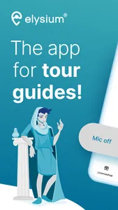 elysium - Tour Guide App screenshot 0