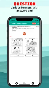 Topik Master - Topik Exam Test screenshot 2