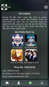 PJoker Player screenshot 4