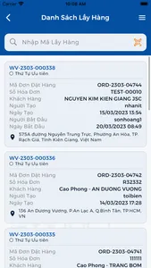 Nissin WMS screenshot 4