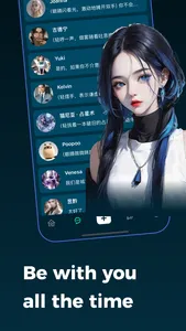Glow - Talk with AI Character screenshot 4