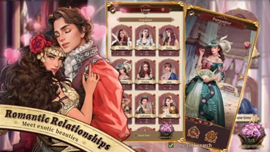 Yes Your Highness screenshot 1