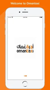 OmanTaxi App screenshot 0