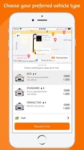 OmanTaxi App screenshot 2