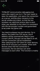 ArrowServer Network Assistant screenshot 8