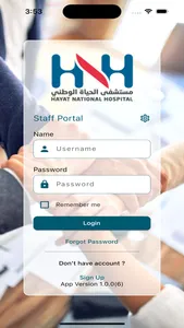 Staff Hr Portal screenshot 0