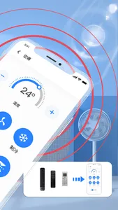 万能遥控器-空调遥控器智能家居通用 screenshot 2