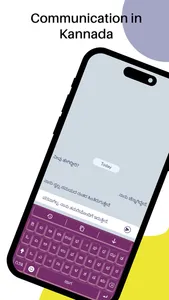 Kannada | Kannada Keyboard screenshot 3
