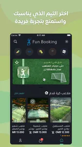 Fun Booking screenshot 4