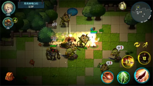 Sword and the Brave screenshot 1