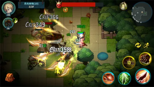 Sword and the Brave screenshot 2