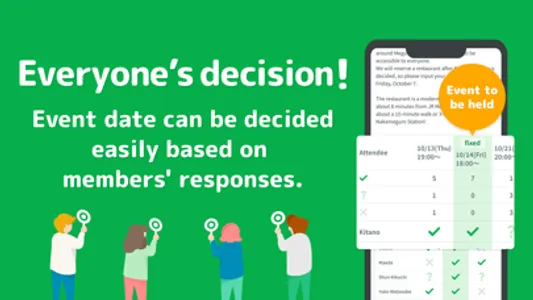 Chouseisan screenshot 1