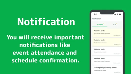 Chouseisan screenshot 3