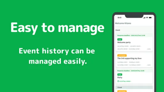 Chouseisan screenshot 4