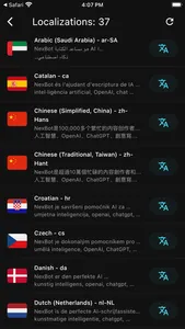 NexTran App Listing Translator screenshot 0