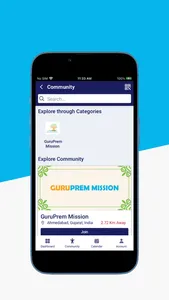 GuruPrem Mission screenshot 1