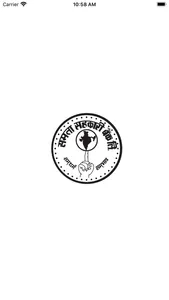 Samata NSB Merchnat screenshot 0