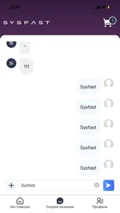 sysfast screenshot 5