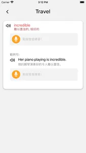 Hi Charlie! 我的第一個AI英語會話家教 screenshot 5