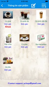 eCoffee screenshot 2