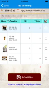 eCoffee screenshot 3