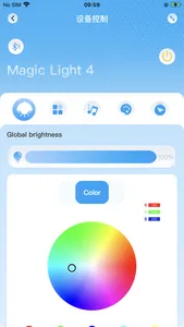 Joy Light screenshot 2