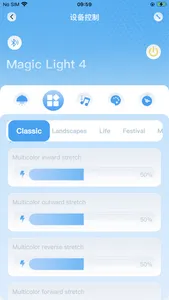 Joy Light screenshot 3