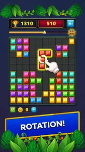 Block Puzzle: Brain Test screenshot 3