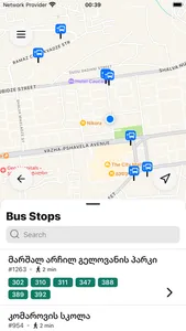 Tbilisi Go screenshot 1