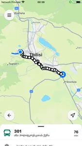 Tbilisi Go screenshot 3
