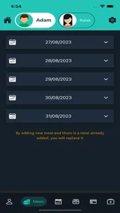 Continental School of Cairo screenshot 1