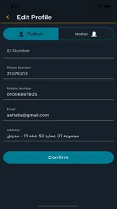 Continental School of Cairo screenshot 4