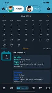 Continental School of Cairo screenshot 5