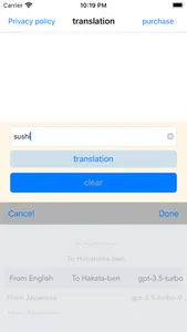 Unique Language AI Translator screenshot 0