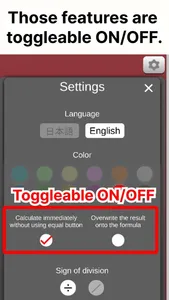 FriendlyCalculator screenshot 4