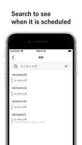 calnote - Simple Calendar・ToDo screenshot 6